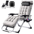 Zero Gravity Recliner, Foldable Patio Chair --- Includes Cup Holder Tray; Removable Cushion; Ideal For The Beach, Patio, Or Poolside